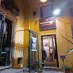 In Love: Vicoletto Dei Presepi * Naples