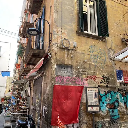 Apartment In Love: Vicoletto Dei Presepi *